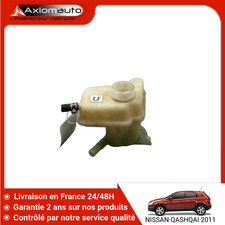 ?? VASE EXPANSION NISSAN QASHQAI BREAK I Phase 1 2007-2010 ➤21721JD00B ♻️