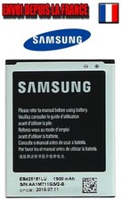 Batterie original samsung - batterie,