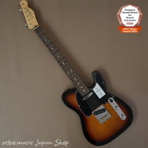 Fender made japan - japan, ii