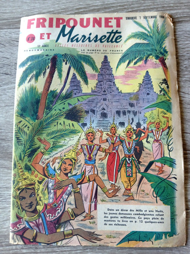 Fripounet marisette 36 - fripounet,