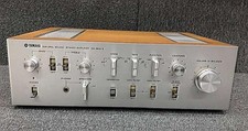 Amplificateur intégré