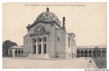 CAR-AFKP16-0814-75 - PARIS -