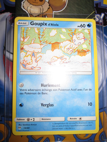 Pokemon promo - pokemon,
