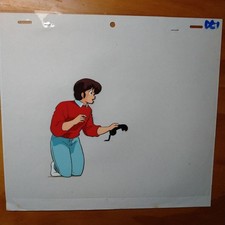 Maison Ikkoku Animation Cel