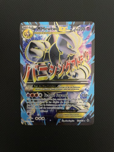 Carte pokemon mewtwo ex - carte,