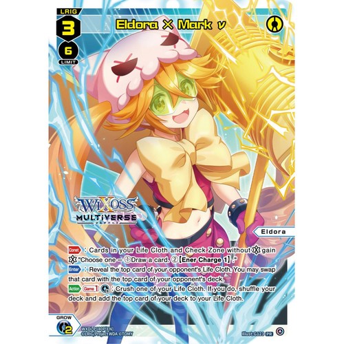 Wixoss tcg card wxdi - tcg, wxdi-p08