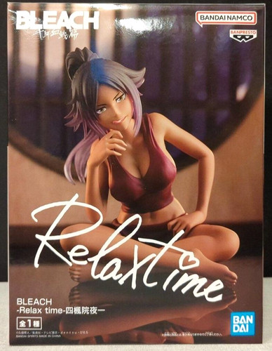Statue figurine bleach - statue,
