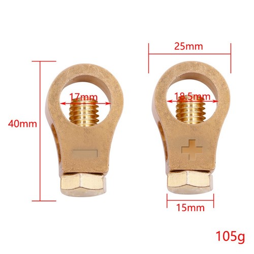 Pince câble batterie - pince, clip