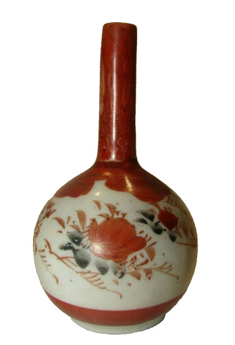Vase miniature ancien - vase,