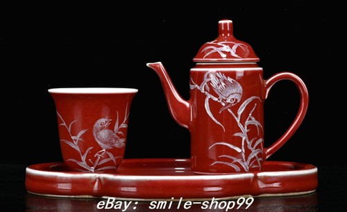 Kangxi red glaze - kangxi,