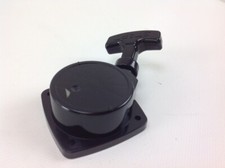 Mise En Route GREEN LINE