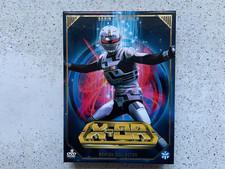 X-OR   Intégrale     COFFRET 9 DVD  RARE‏