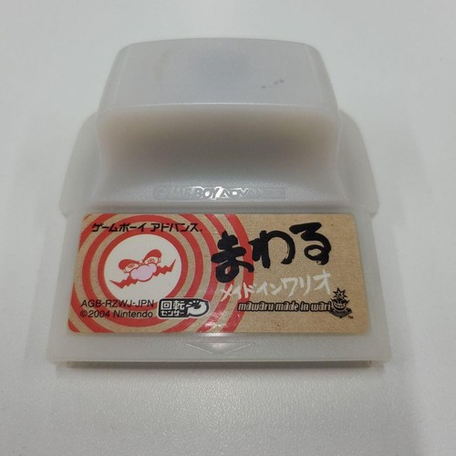 Game boy advance wario - boy,