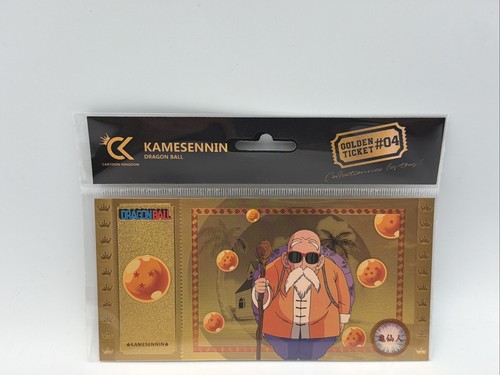 Golden ticket dragonball - golden,