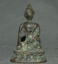 6CM Ancien Bronze Temple