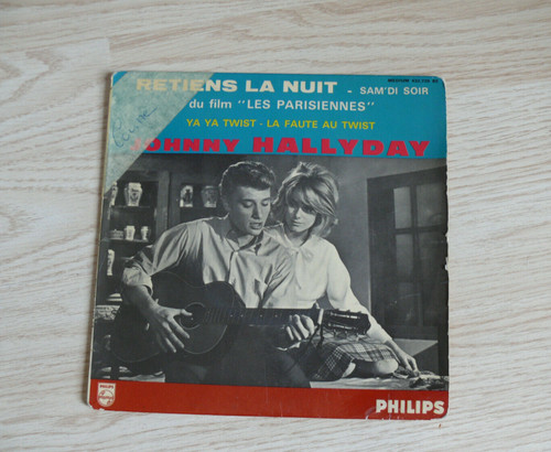 retiens nuit
