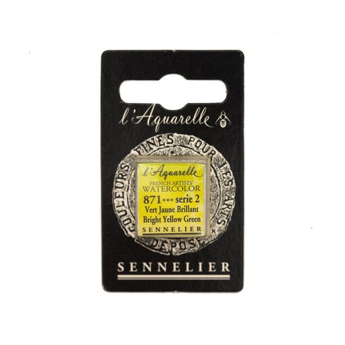 Aquarelle extra fine godet - aquarelle,