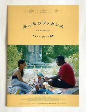 A L'ABORDAGE JAPAN MOVIE FLYER MINI POSTER 2022 GUILLAUME BRAC Z23