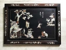 Tableau encadré Japon 1900 en bois laqué noir décor incrustation nacre
