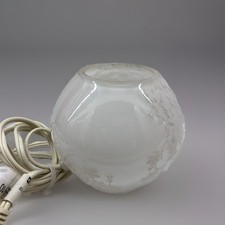 IKEA Knubbig 4” Round Glass