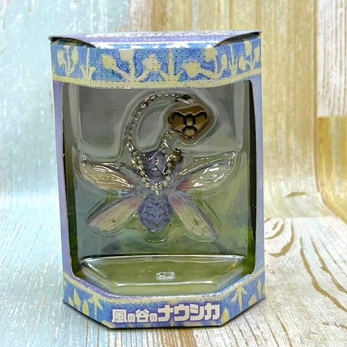 Figurine nausicaa great - figurine, winged