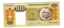 ANGOLA Billet 100 KWANZAS 2011 P147   NEUF UNC