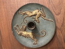 Bougeoir En Bronze & Travail
