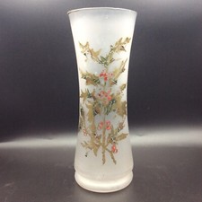 Vase en verre soufflé moulé