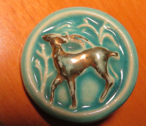 Bouton émaillé ancien - bouton,