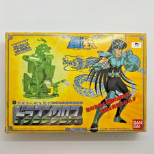 Figurine vintage BANDAI Saint