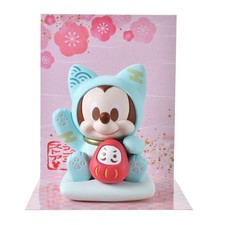 Japon Tokyo Disney Store