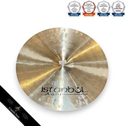 Cymbale traditionnelle dark - cymbale,