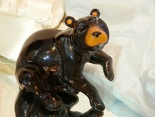 Adorable Vintage 80's Enameled