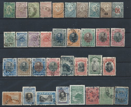Bulgarie lot obl - bulgarie, tp