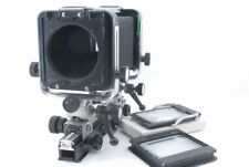 Boîtier de caméra monorail