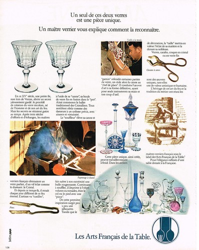 Advertisement advertising 084 - advertisement,