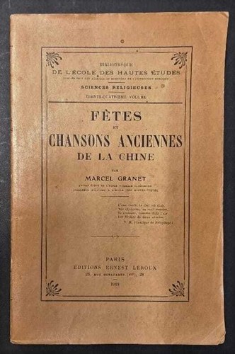 Chine granet marcel - marcel, :