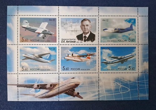 Russia stamps 2006 bloc - russia, oleg