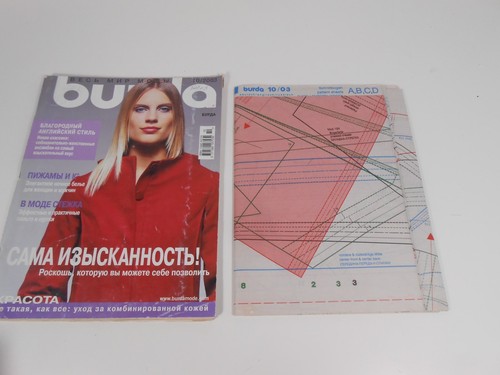 Burda magazine russian - burda,
