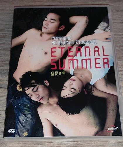 Dvd eternal summer gay - dvd,