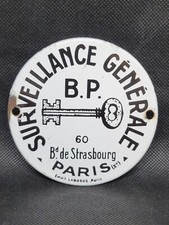 Plaque émaillée société de surveillance générale B P rondier l'œil de la Police