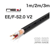 Câble audio OYAIDE EE/F-S2.0