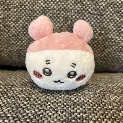 Peluche chiikawa nesoberi - peluche,