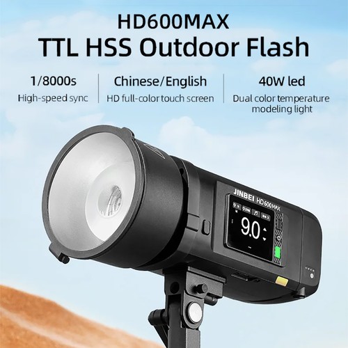 Jinbei hd600max 600ws - ttl, hss