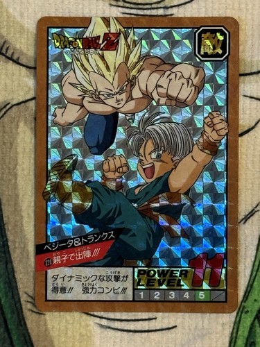 Dragon ball carddass - dragon,