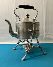 RARE samovar CHRISTOFLE ancien