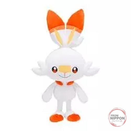 Peluche hibany grandeur nature - hibany,