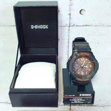 Montre de pilote solaire