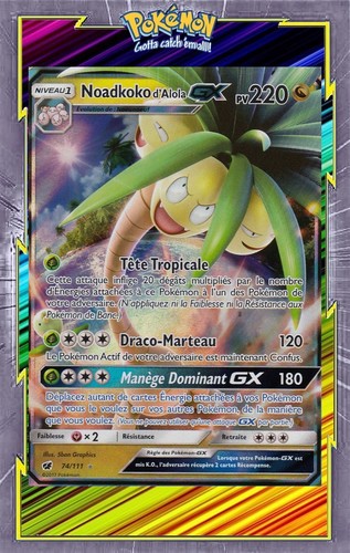 Noadkoko alola - noadkoko, gx-