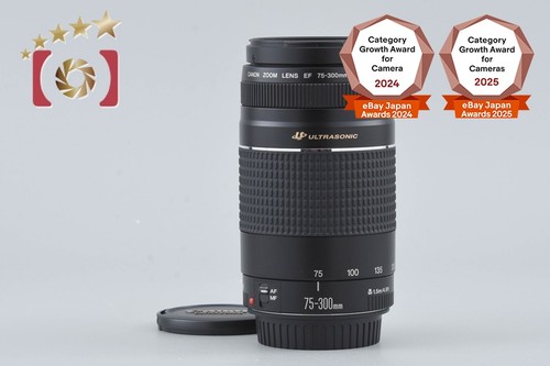 Canon 300mm 5 - canon, iii